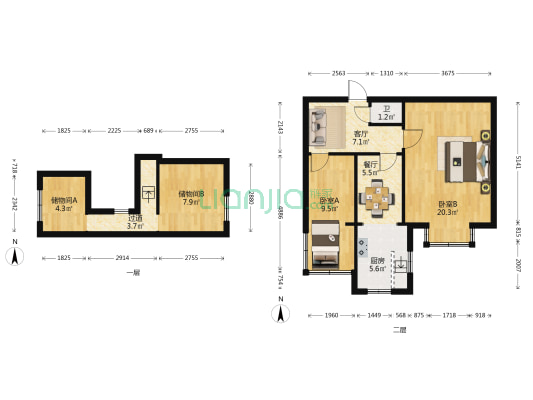 省文联宿舍 2室2厅1卫 52平方