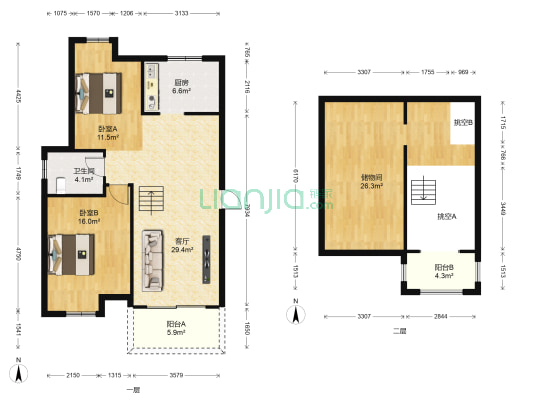 御东国际 2室1厅1卫 122平方