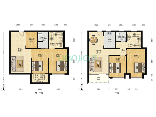 通宇博园北院 4室2厅2卫 168平方