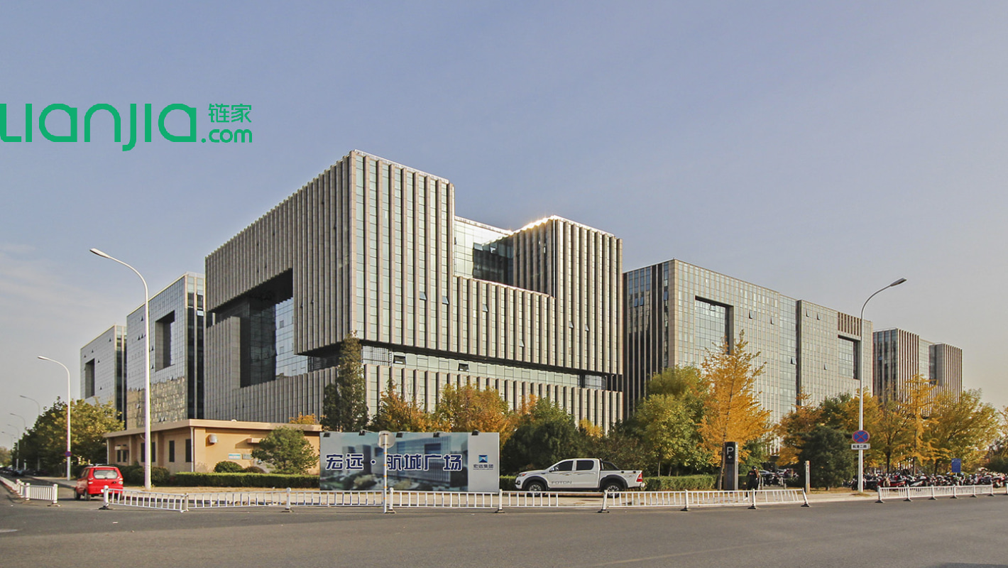 航城广场 南向 上下格局 50年产权_北京顺义顺义其