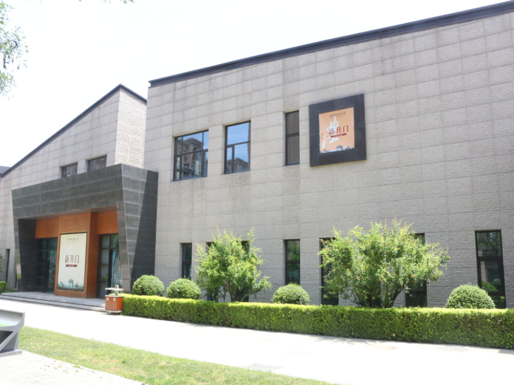 曲江汉华城图片_曲江汉华城实景图(西安链家网)