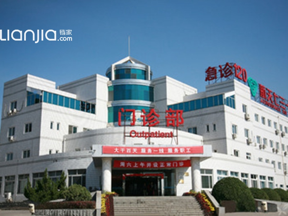 亿城燕西华府相册