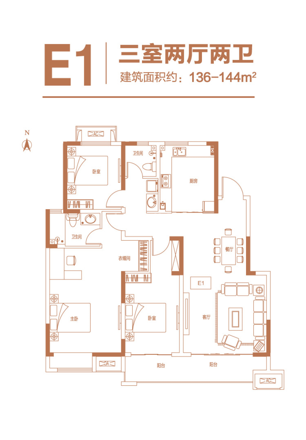 阳谷揽湖上城户型图图片