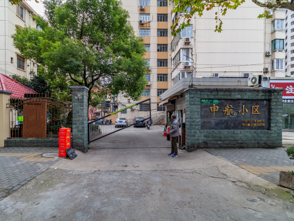 申航小区小区攻略